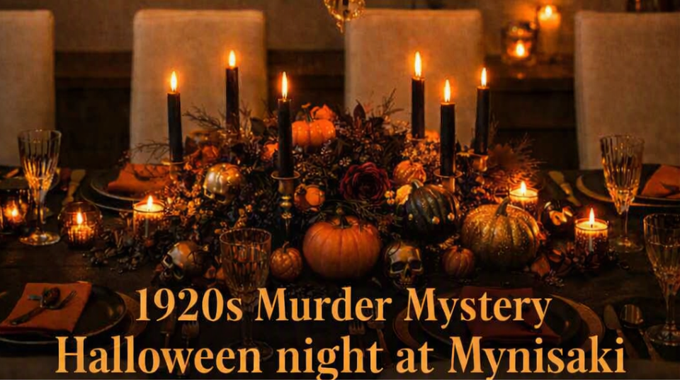 mynisaki-Halloween Greek island experience